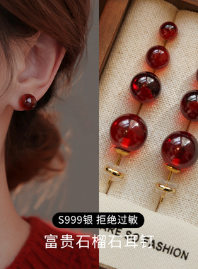 饰悟银饰999纯银秋冬女秋冬耳钉