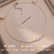 Adorable Wuyin as the gradient round pearl princess chain female
