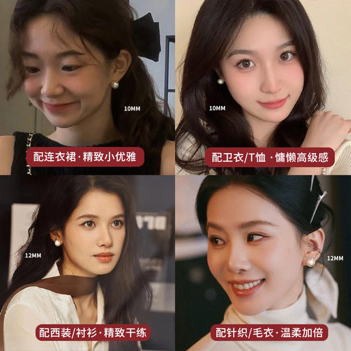 珍珠耳钉999纯银珍珠耳环2026新款爆款高级感大珍珠耳饰耳夹女 - 图3