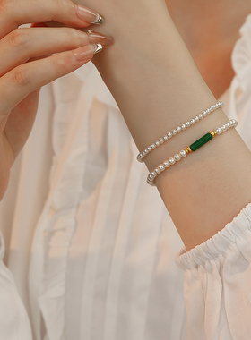 饰悟新中式马来玉珍珠手链女