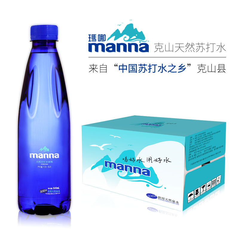 玛哪MANNA天然苏打饮用水弱碱性矿泉水无糖无气500ml*15瓶整箱-图2