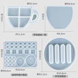 Кофейная силиконовая форма, DIY, поделки ручной работы, зеркальный эффект