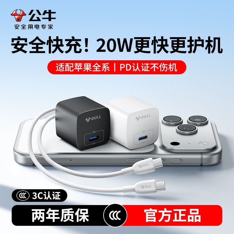 图3