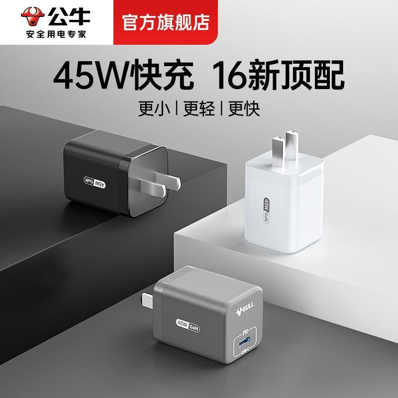 图5