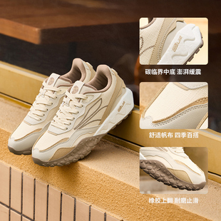 酥饼2361度女鞋运动鞋秋季耐磨防滑老爹鞋