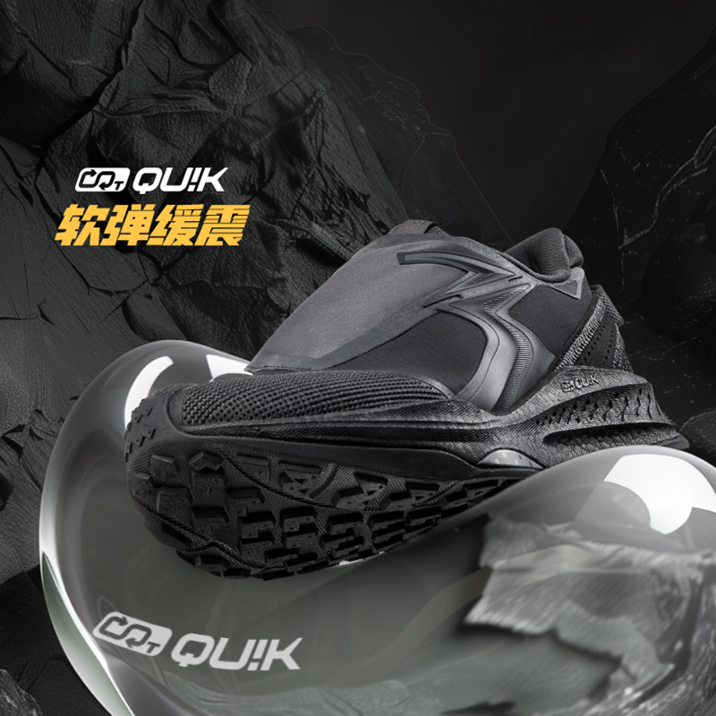 361武霞雨屏运动鞋秋季防泼水户外越野登山鞋耐磨防滑减震跑步鞋