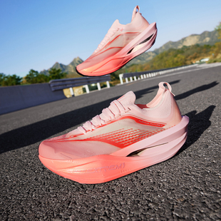 飞飚future2.0业马拉松碳板竞速跑鞋