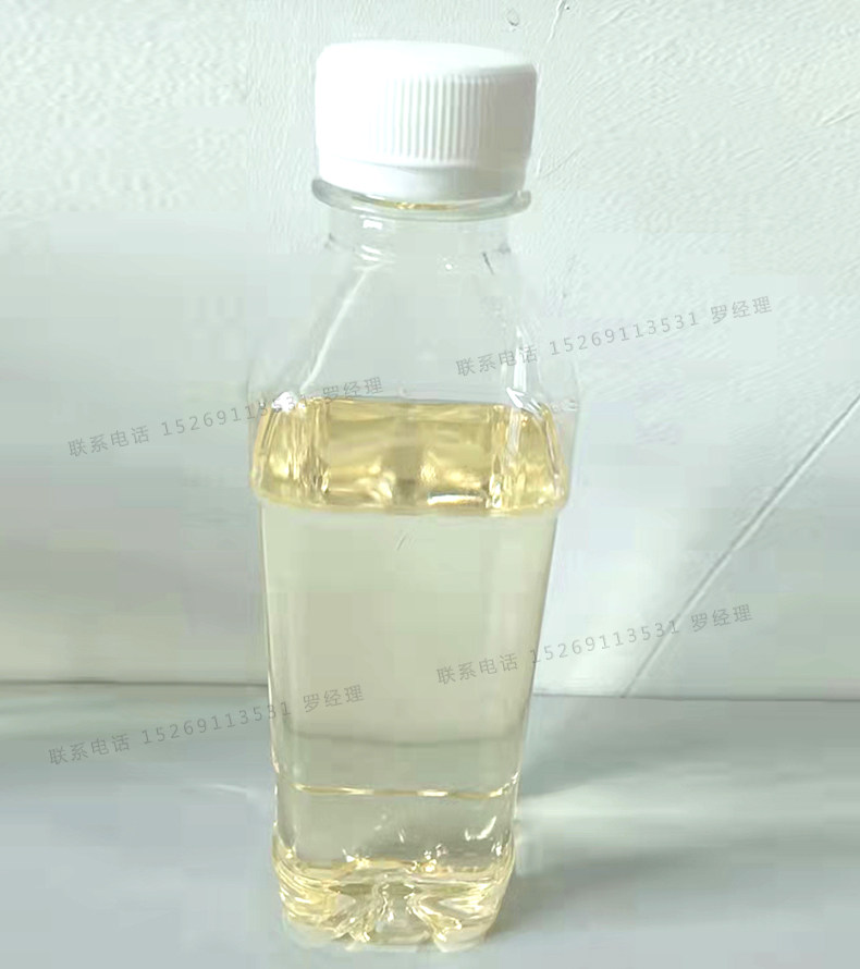 现货供应 环氧大豆油ESO 无毒增塑剂 高环氧酯6.3 环氧工业大豆油,淘宝优惠券,粉丝福利购,淘宝优惠卷