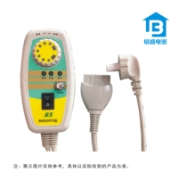 Jade germanium stone tomarlene belt belly band sofa cushion single control temperature controller switch manufacturer quality for two years