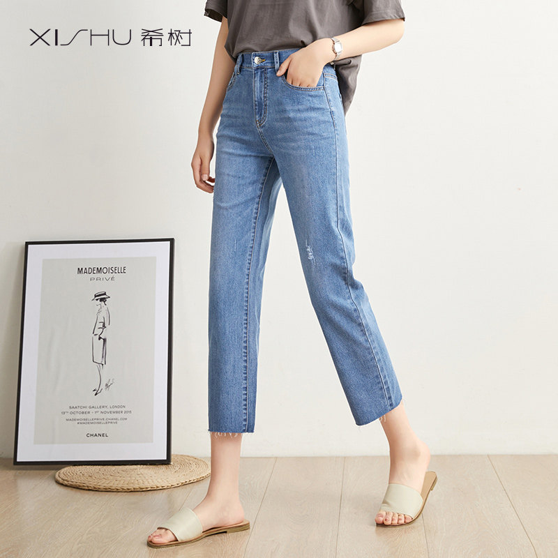 毛边小直筒宽松高腰显瘦夏牛仔裤 希树牛仔裤