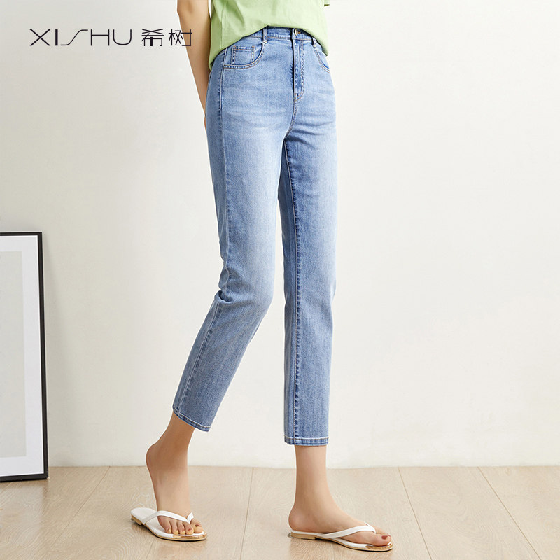  希树牛仔裤
