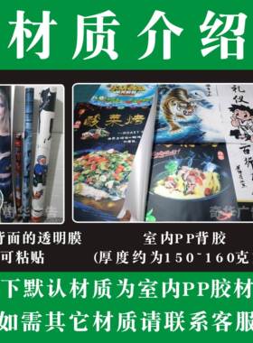 8人16人32强64人双败制单败制台球淘汰赛晋级表比赛规则海报贴画