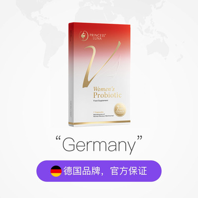 月神7日特护益生菌体验装7粒