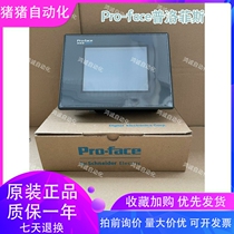 Brand new Ploffiths touch screen GP37W2-BG41-24V GP37W3-BG41-24V