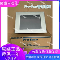 The Ploffiths AGP3500-T1-D24 AGP3501-T1-AF AGP3550 AGP3650 AGP3600 AGP3600 AGP3600