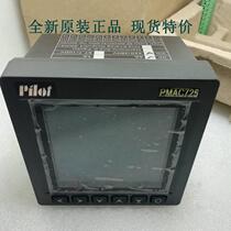PMAC725 Pino Multi-functional power monitor intelligent integrated type electricity meter spot physical filming warranty