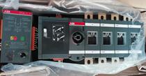 OTM630E4C11D380C brand new original dress ABB double power transfer switch 4 Pole spot special price