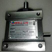 Mask machine RU45DS022702RS Welshun high speed high precision 45DS mandrel type cam intermittent divider