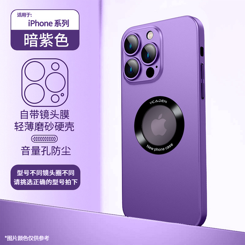 适用苹果iphone14promax手机壳iphome13p新款pormax女pr0max11Pro平果男poro高级感ipone黑色iphon12por2023 - 图3