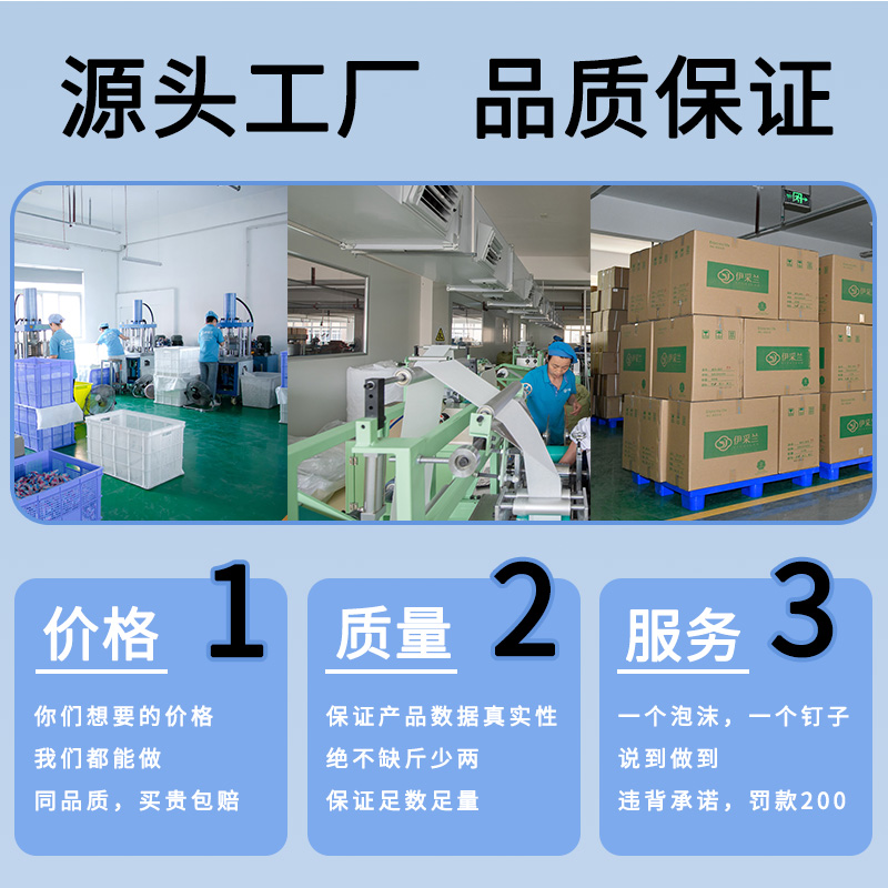 一次性浴巾独立包装毛巾压缩旅行加大加厚洗澡巾酒店专用套装批发 - 图3