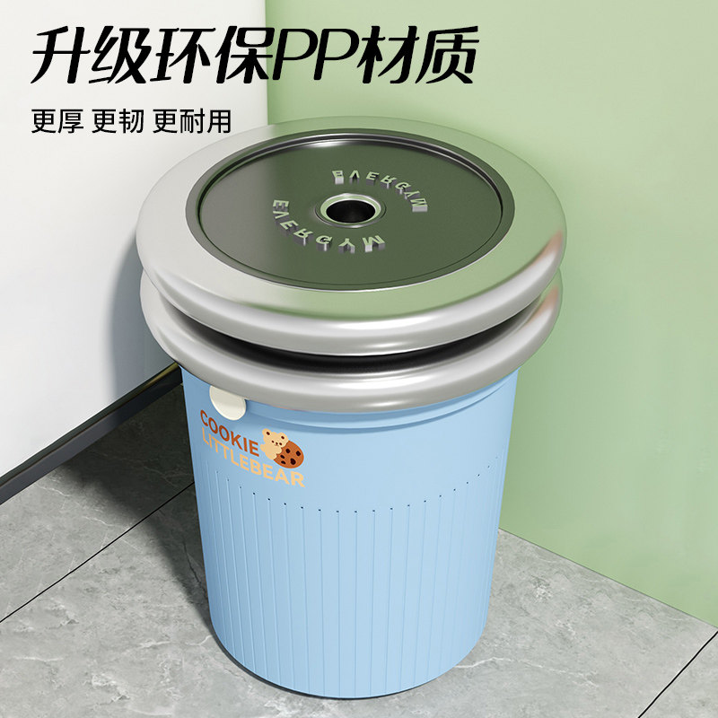 垃圾桶家用2024新款大容量卫生间厕所客厅厨房卧室办公室大号纸篓