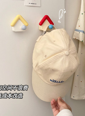 可爱小房子门后挂钩免打孔强力承重粘钩挂衣钩用浴室厨房入户门