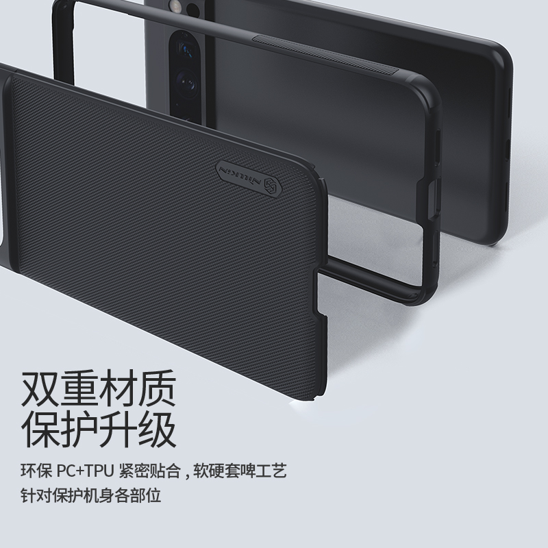 耐尔金适用于谷歌pixel8手机壳新款磁吸全包pixel8Pro手机壳亲肤磨砂防摔Googlepixel8A软边商务男 - 图3