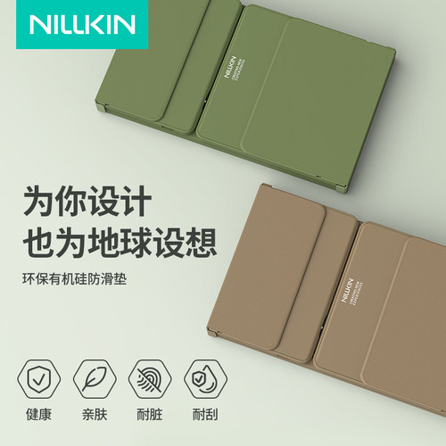 耐尔金折叠键盘适用苹果ipad平板蓝牙无线妙控小型便携触控板小巧打字手机笔记本电脑专用 - 图2