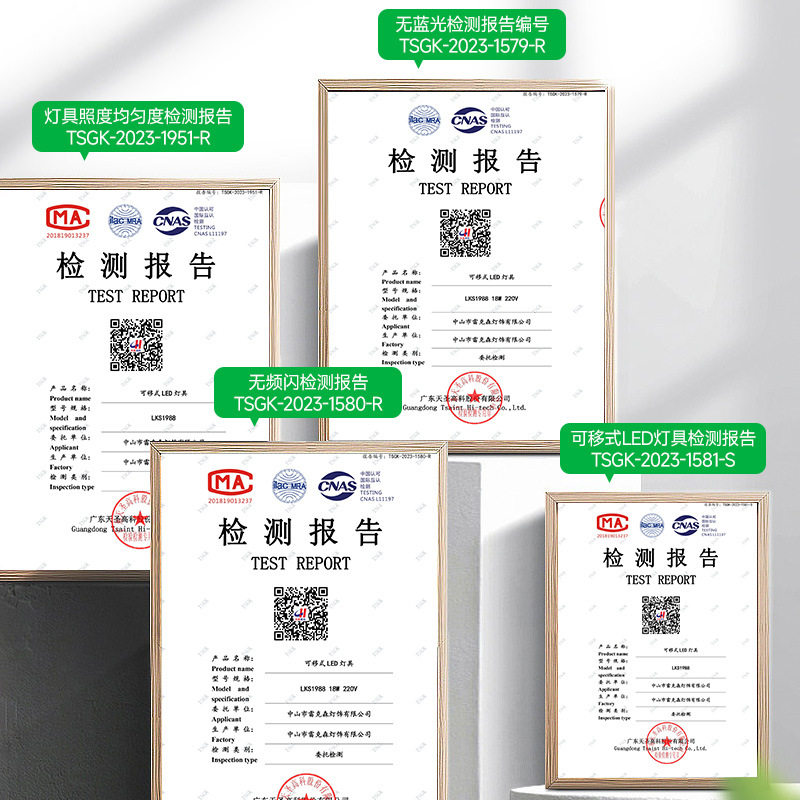 led落地灯全光谱学习专用书桌灯防眩学生钢琴灯大路灯立 式护眼,淘宝优惠券,粉丝福利购,淘宝优惠卷