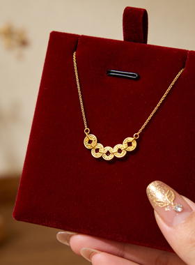 碎冰冰五帝钱项链不掉色气质轻奢高级感配饰新款锁骨链圆珠手链