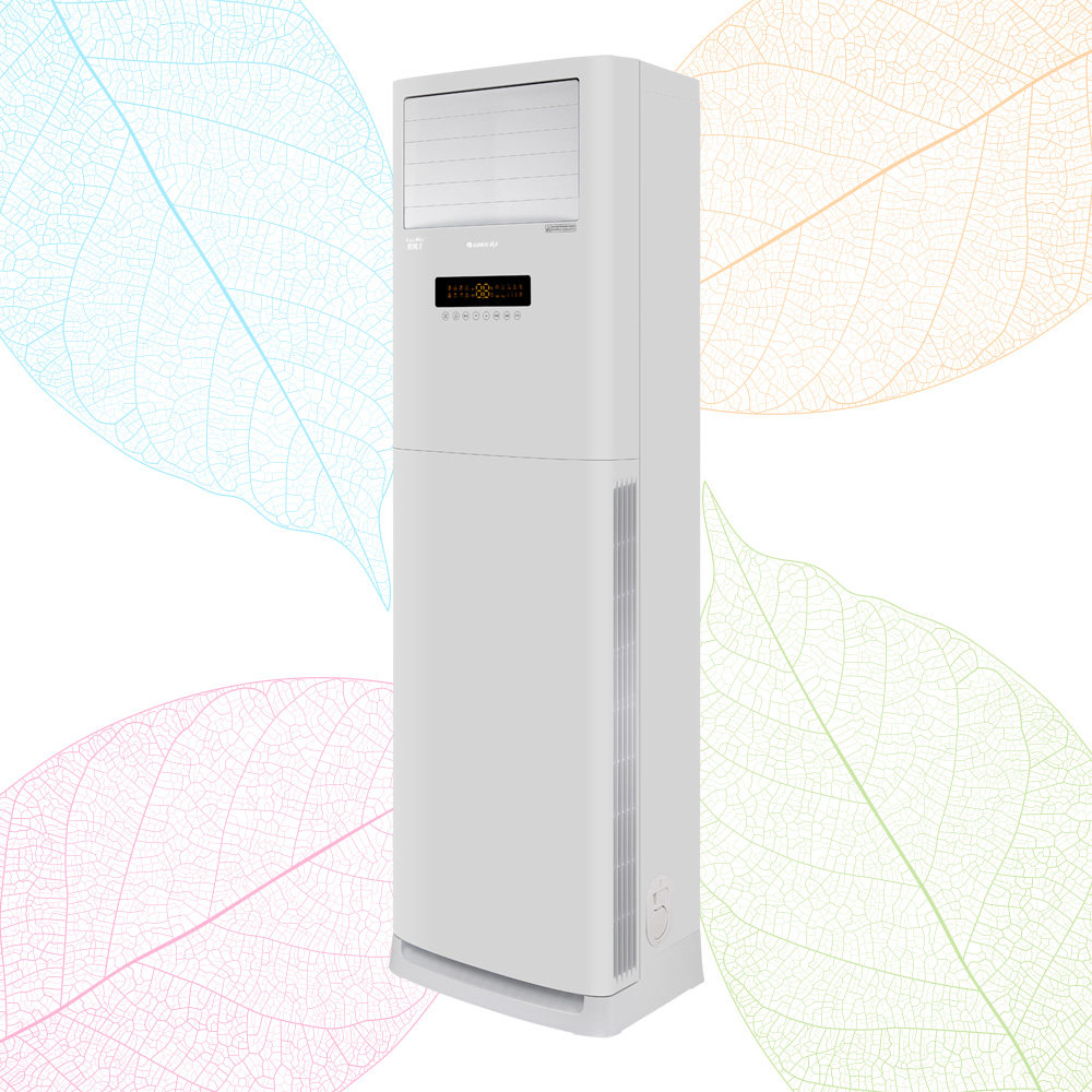 【合肥发货】gree /格力定频空调 胜荣电器空调