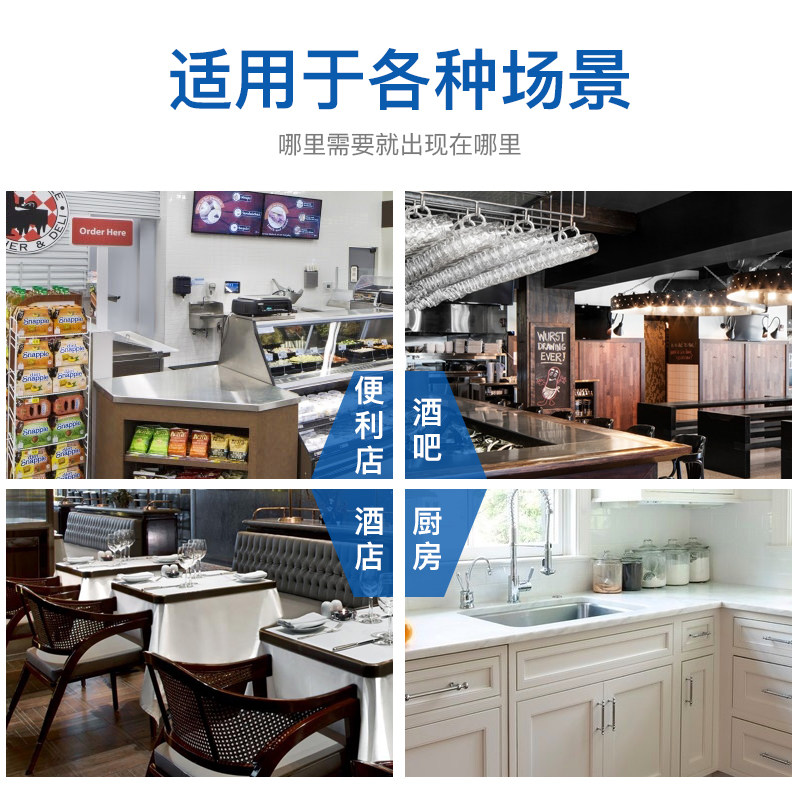 meiling /美菱220l商大容量冰柜 胜荣电器冷柜