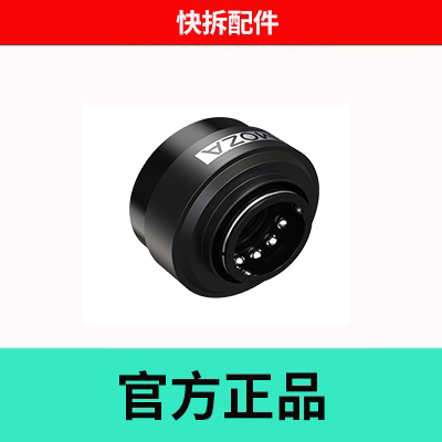 moza魔爪 赛车游戏模拟器R9R16R5FSR基座支架桌面配件急停转换板 - 图1