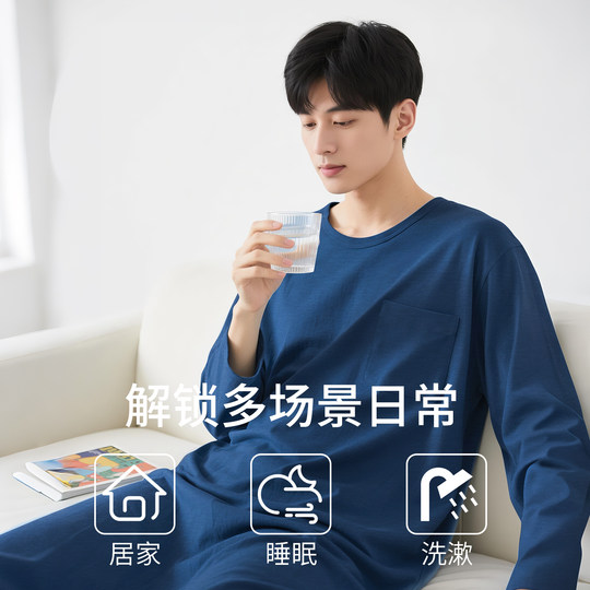 男士长袖纯棉睡裙秋冬宽松一体睡衣长款过膝睡袍裸睡神器全棉浴袍