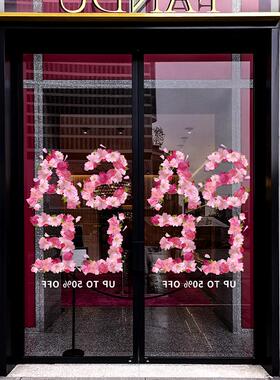 春天花朵sale字母玻璃门装饰贴纸商场店铺橱窗布置静电无胶贴
