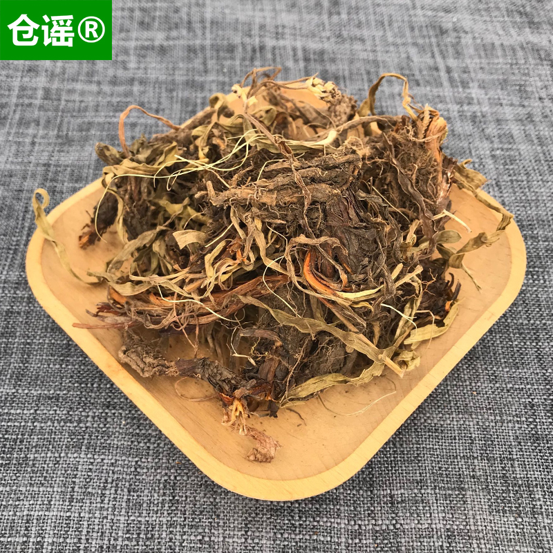 甘松香松干松甘菘甘松粉香料调料佐料商用家用可钓鱼大料卤料500g-图1