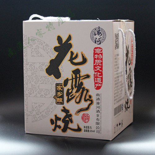 南通特产濠河牌家乡酿非遗花露烧米酒500ml*4瓶/箱年货春节礼品 - 图3