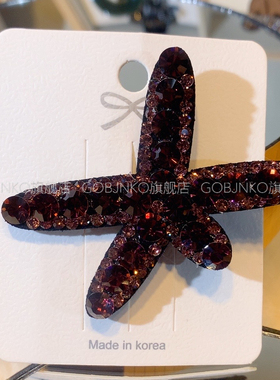 GOBJNKO韩国东大门新品海星边夹ins甜美刘海夹侧边夹一字夹女