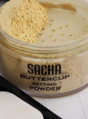 蜜粉定妆散粉Sacha Buttercup Setting Powder化妆师的蜜粉