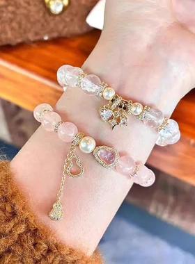 天然粉水晶手链女生轻奢小众高级感手串招财葫芦手饰闺蜜生日礼物