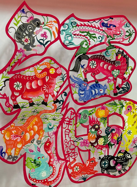 田钰新春送《福》亚克力装饰画好福气福来到喜庆挂画餐厅墙壁画