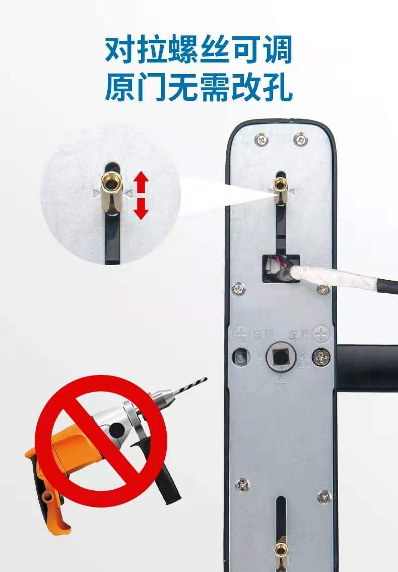 木门指纹锁室内密码锁公寓房间办公室电子智能门锁卧室家用遥控锁 - 图1