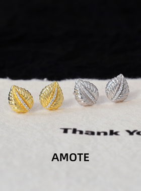 AMOTE《秋珀曜叶》叶子耳钉女通体S925银耳环通勤百搭小众设计感