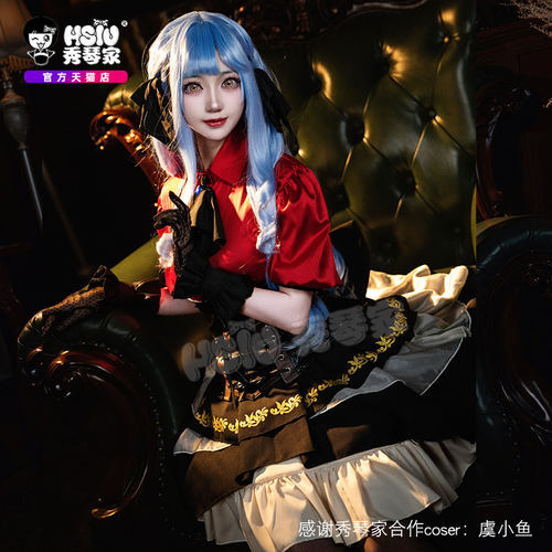 秀琴家 丰川祥子cos服 舞台装Bangdream 邦邦少女乐团 AveMujica - 图0