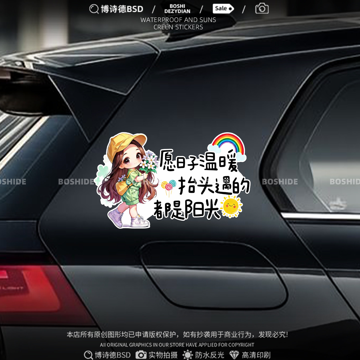 图5