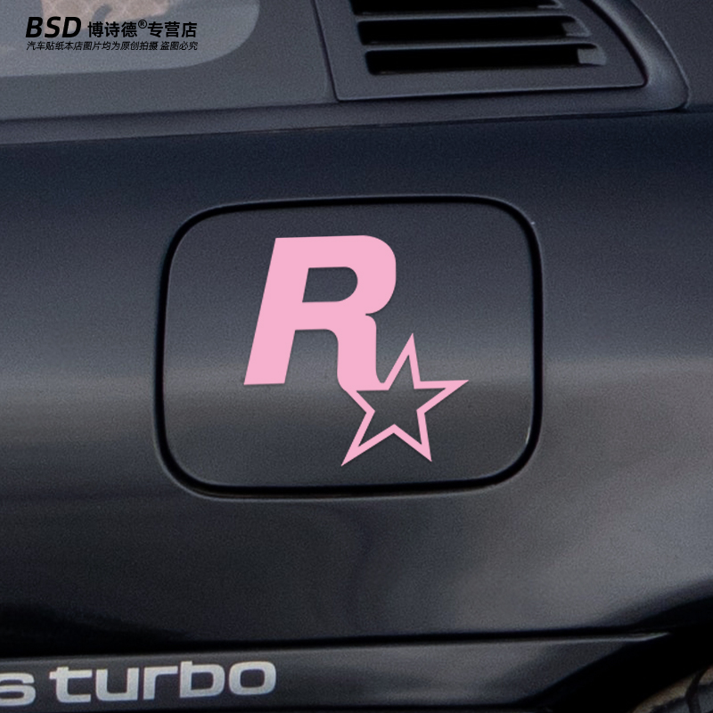 侠盗猎车GTA5飞车R星车贴个性电动车摩托车JDM游戏车身装饰汽车贴