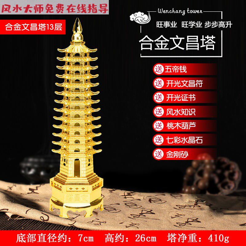 Img Alicdn Com I3 O1cn01xxozmh1pmuq2