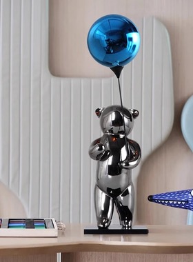 轻奢气球熊树脂摆件儿童房装饰品