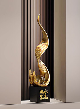 宋氏美学风水生水起玄关壁龛摆件