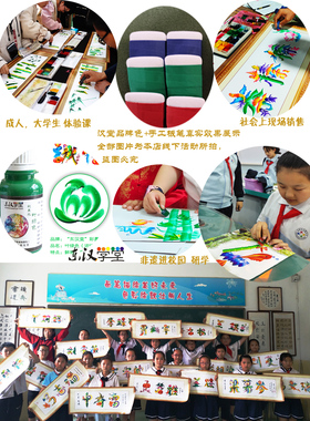 竹木盒汉堂板笔传统制作适合好用